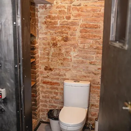 Vysoka Khata 4 Apartamento Leópolis